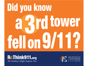 ReThink911 Sidewalk Banner Vers. 1